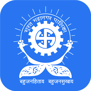 Surat Municipal Corporation  Citizens Connect