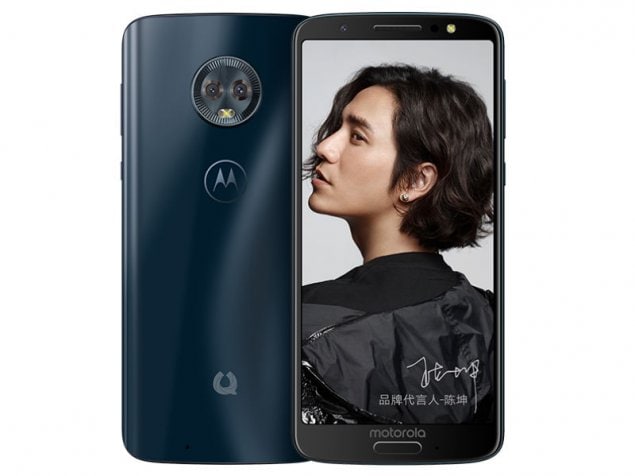 Motorola Moto 1s