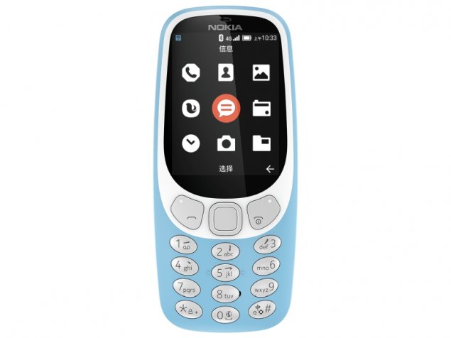 Nokia 3310 4G