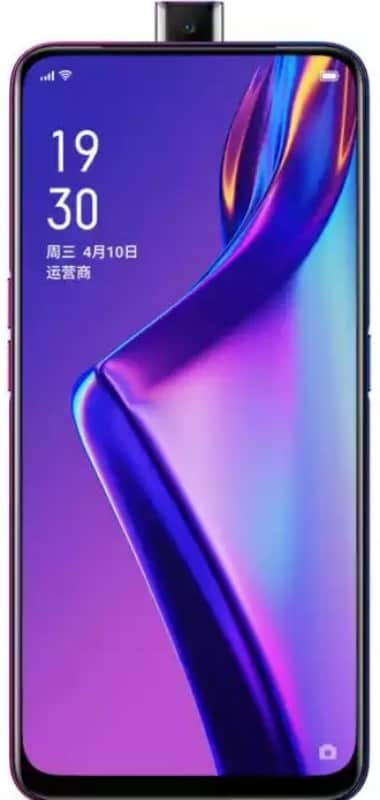 Oppo K3