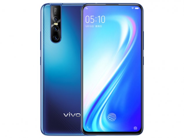 Vivo S1 Pro (China)