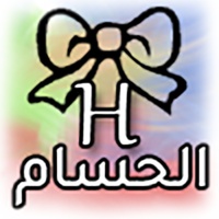 al Hossam