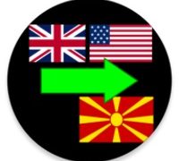 english to Macedonian translator