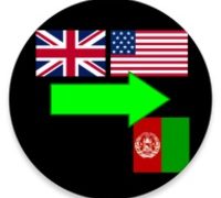 english to Pashto translator