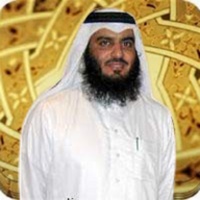 القران ربع حفص عن عاصم أحمد العجمي كامل بدون نت
