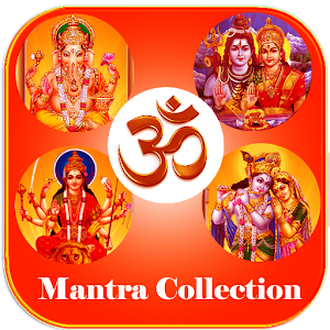 Mantra Collection :  ,