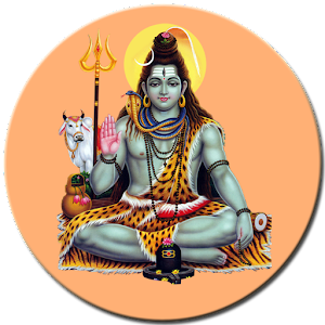 Shiv Shakti  All in One : Shiv Mantra, Shiv Aarti